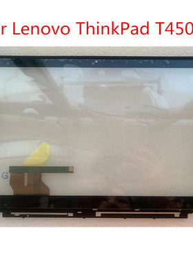 适用于联想 T440S T450S 触摸屏 液晶屏总成 FUR:00HT622