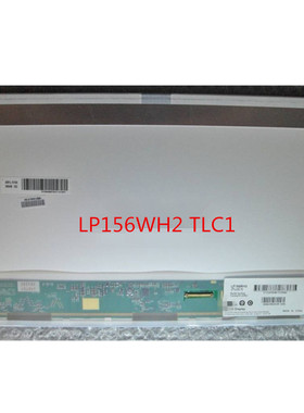 B156XW02 V.0V.1 LTN156AT03 LP156WH2 TLC1 D1 D2 N156B6 反接口