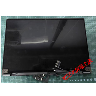 华硕灵耀X纵横UX3000E 13.9英寸UX393JA UX393