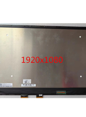 原装华硕 CM5500 CM5500FDA CX5500 CX5501 C536 系列总成屏幕