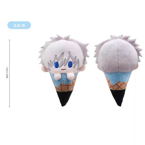 咒术回战五条悟毛绒现货