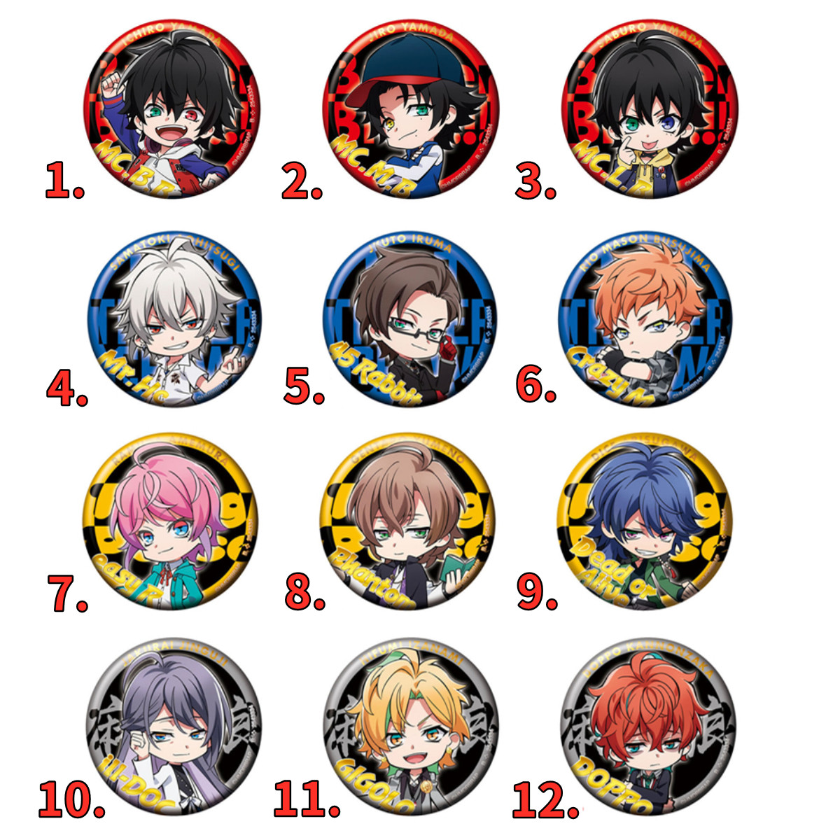 正版散货徽章催眠麦克风