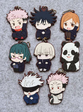 日单正版散货 咒术回战 vivimus蹲姿橡胶挂件 五条悟伏黑惠