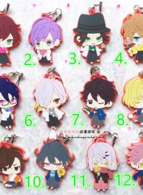 日单正版散货 DIABOLIK LOVERS魔鬼恋人2 和服 橡胶挂件 百花缭乱