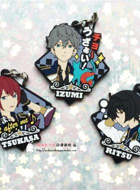 日单正版散货 偶像梦幻祭 ensemble stars es 橡胶挂件 公式