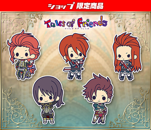 日单正版散货 传说系列Tales of friends 橡胶挂件 vol.4