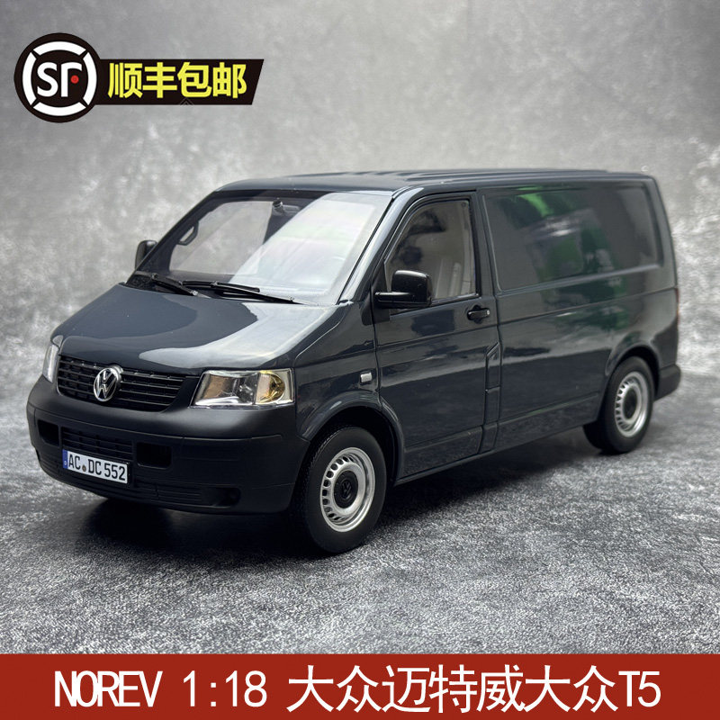 NOREV 1:18 大众 Transporter 迈特威大众T5 Van 面包合金车模