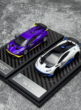 预售LCD 1:64 兰博基尼 huracan 飓风 小牛 STO 合金汽车模型