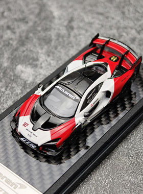 LCD 1:64 迈凯伦 塞纳 GTR Senna   合金汽车模型
