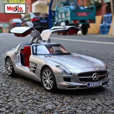 美驰图亚isto仿真合奔驰跑车