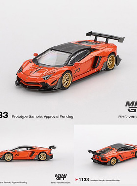 预售MINI GT 1:64 LBWK 兰博基尼Lamborghini Aventador 定制版
