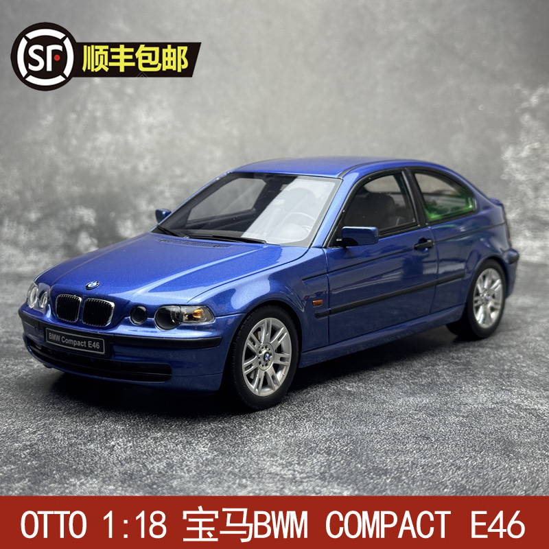 OTTO 1:18 宝马 BMW E46 318 Ti COMPACT 2002 汽车模型 OT462