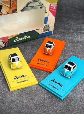 AR BOX 1:64 BMW 宝马Isetta 宝马蛋 原厂车模套装合金模型摆件