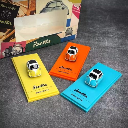AR BOX 1:64 BMW 宝马Isetta 宝马蛋 原厂车模套装合金模型摆件
