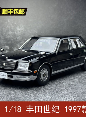 Almost Real AR 1/18 丰田世纪  1997款 合金全开  汽车模型
