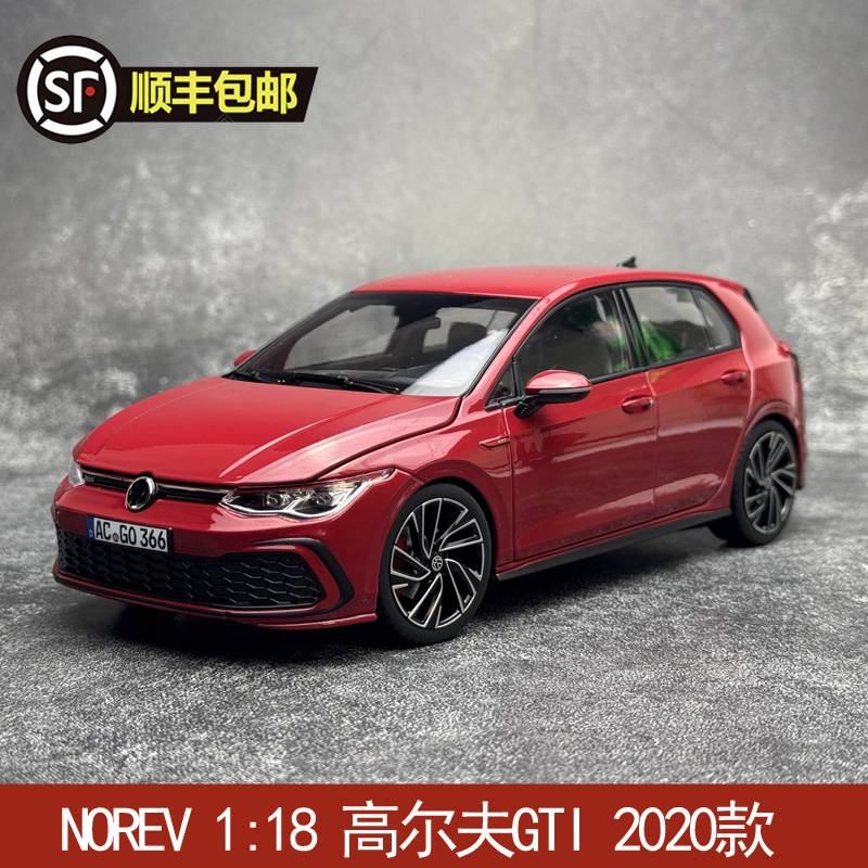 NOREV  1:18 大众 高尔夫 8代 GTI VW GOLF 2020 合金汽车模型