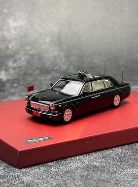 ARboX 1:64 红旗 CA7601 汽车模型 收藏模型