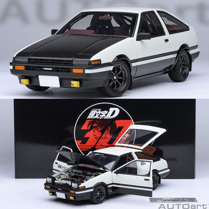奥拓AUTOart1/18 头文字D 丰田AE86 黑盖 终极版 汽车模型 30周年