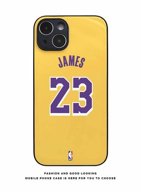 Lebron James勒布朗詹姆斯NBA篮球LBJ23手机壳苹果iphone13pro华为nova荣耀小米15红米k60vivo三星s23oppo16