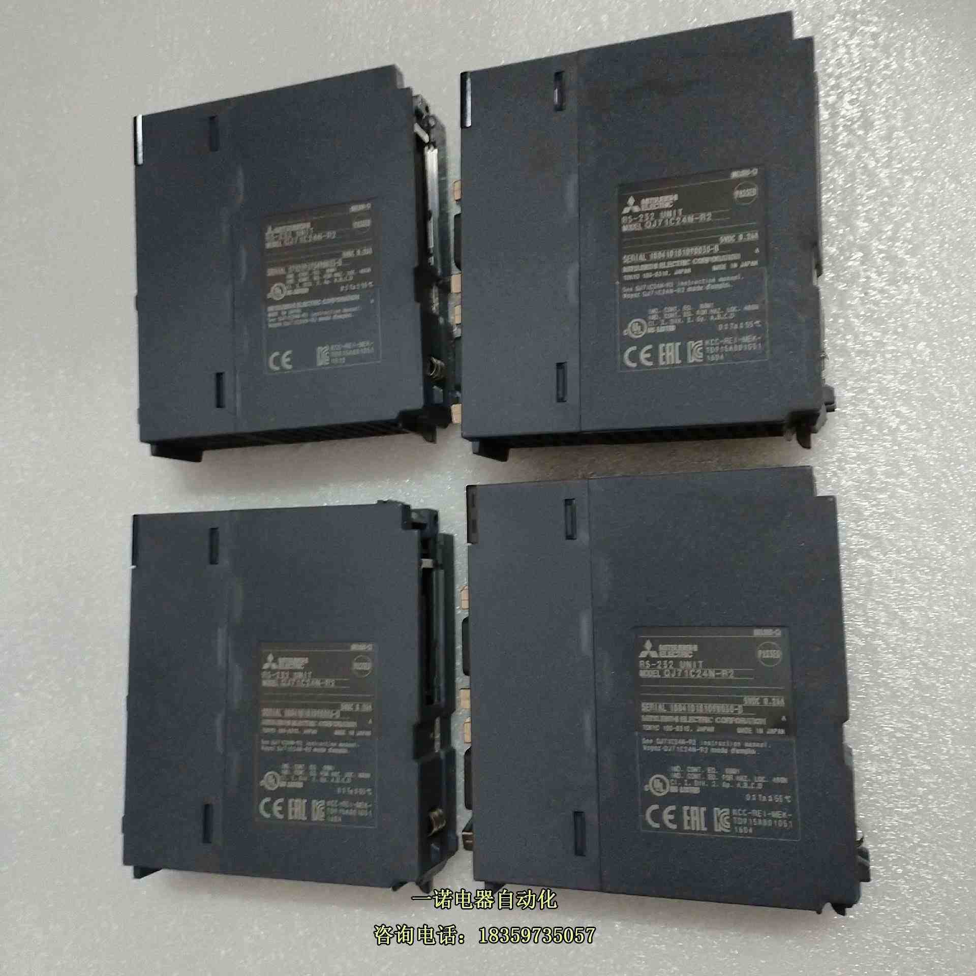 三菱 q系列串口通讯模块qj71c24n-r2议价