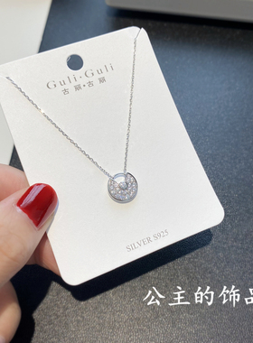 古丽轻奢小众气质迷你锆石