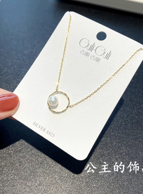 古丽气质百搭温柔珍珠925纯银