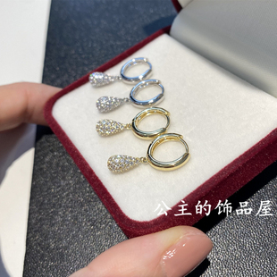 古丽  百搭气质秀气轻奢小众镶锆石水滴形 通体925银耳扣耳钉耳饰