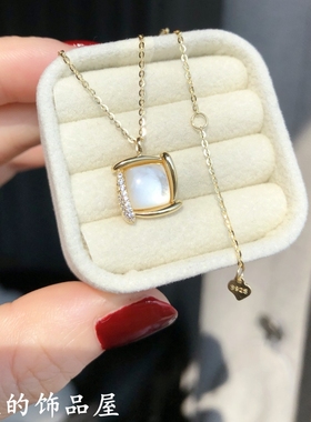 古丽轻奢锆石贝壳方形925银项链