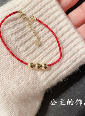古丽  本命年新年简单百搭圆珠子 红绳 925银 细链子 手链