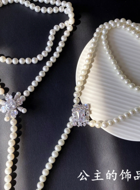 轻奢珍珠锆石长项链欧比·雅比