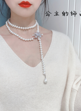 轻奢珍珠锆石长项链欧比·雅比