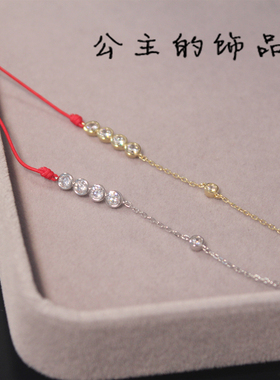 古丽本命年新年气质银925银锆石