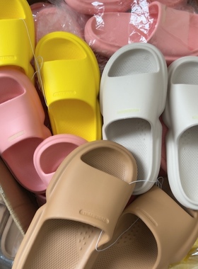 优调UTUNE男女拖鞋半成品鞋底无防滑贴片【微瑕部分无荧光条】