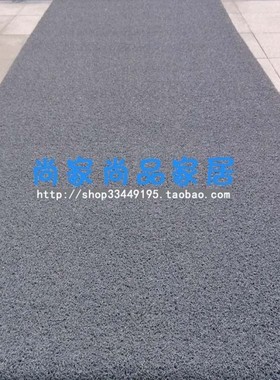 楼梯垫拉丝喷丝地垫3G加厚灰色PVC地毯防滑垫门垫可裁剪定制定做