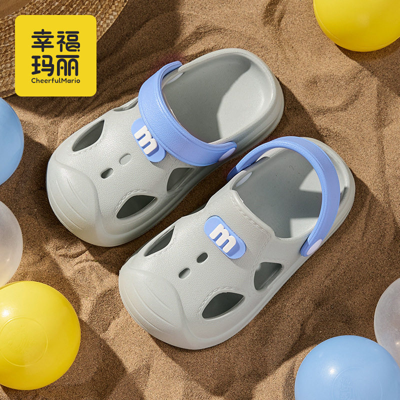 幸福玛丽儿童洞洞鞋夏天男童女童凉拖鞋小孩家居防滑宝宝拖鞋