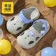 小孩家居防滑宝宝拖鞋 幸福玛丽儿童洞洞鞋 夏天男童女童凉拖鞋