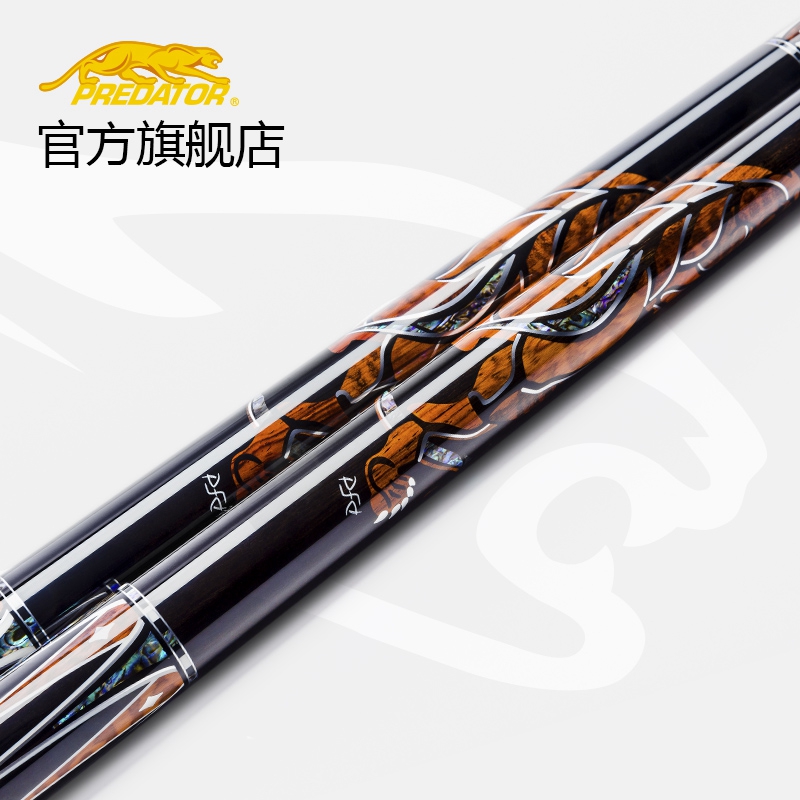 2022限量版美洲豹P3收藏级25周年纪念款美式黑科技枫木台球杆包邮