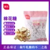 Товары от 思乡豆业