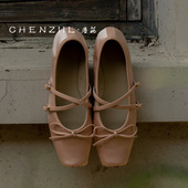古典足尖芭蕾 CHENZIIL 清仓甩卖 手工真皮底双扣带芭蕾舞玛丽珍