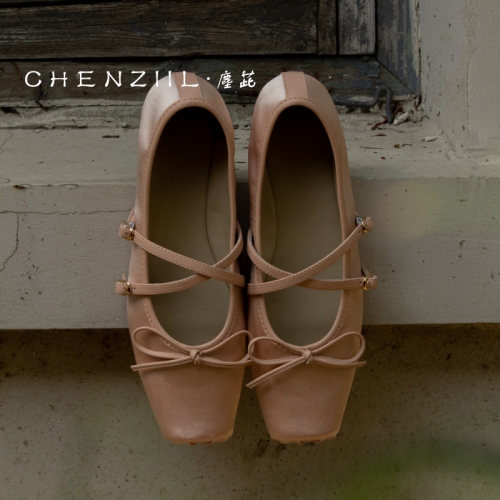 CHENZIIL裸春粉古典芭蕾