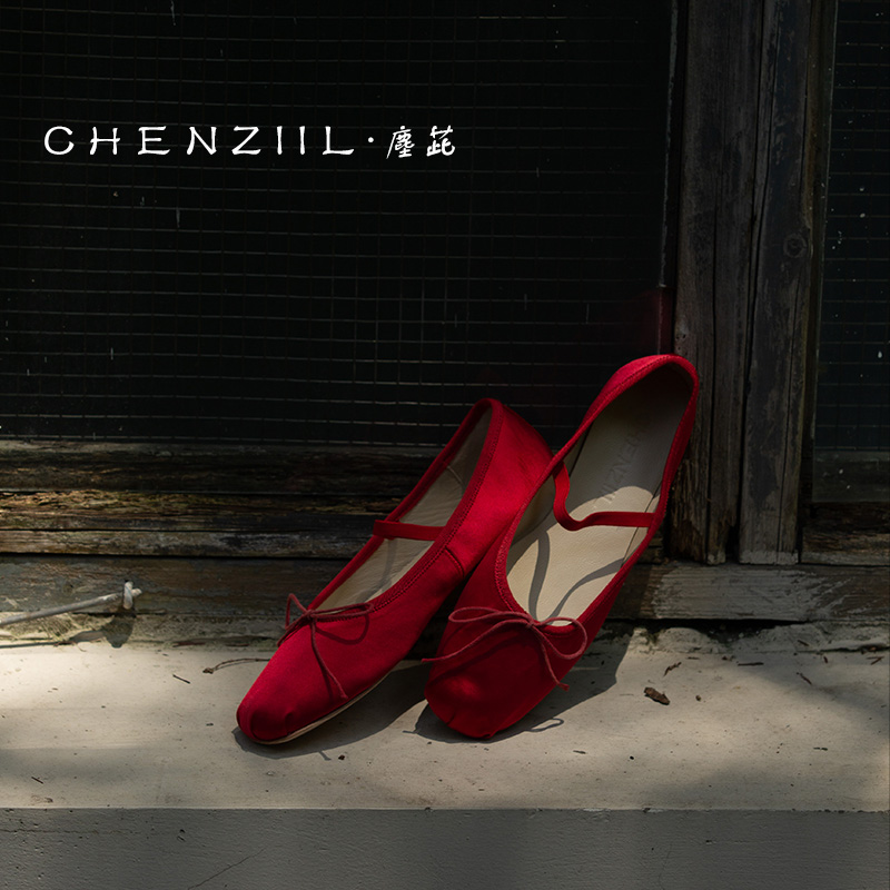 CHENZIIL经典红舞鞋手工芭蕾单鞋