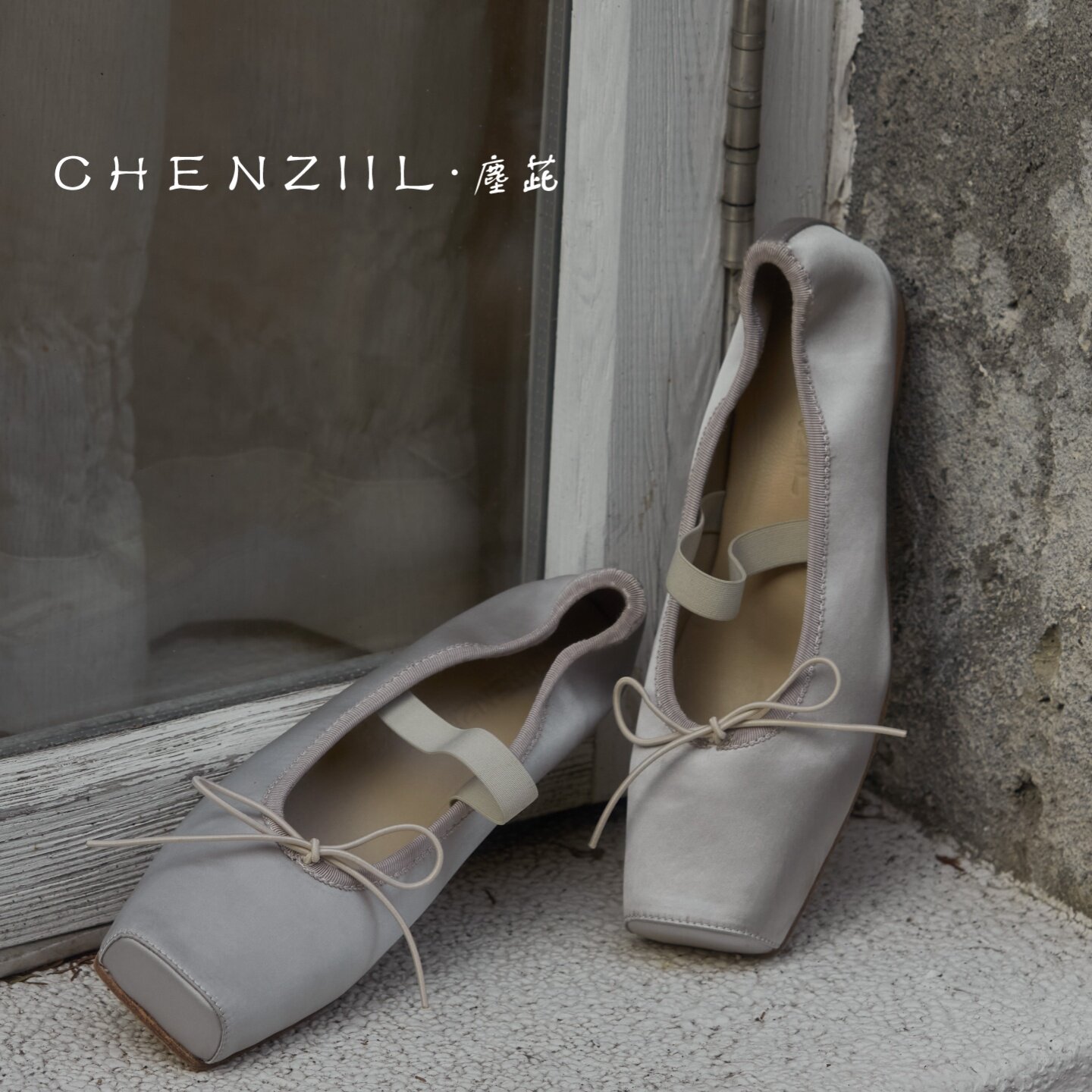 CHENZIIL手工真皮底时尚芭蕾单鞋