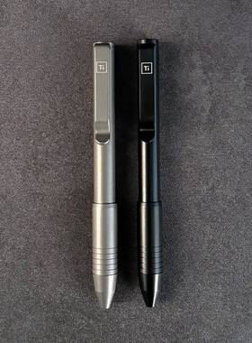 适应各种笔芯 美国进口 随身钛合金EDC口袋战术笔 Ti Pocket Pro