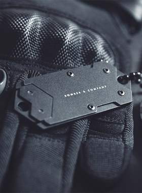 美国进口 Dog Tag 军牌多功能迷你小刀工具EDC户外随身便携挂坠