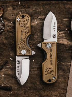 WESN联名1924us 拆箱小刀 随身EDC小刀 限量收藏款 数量极少