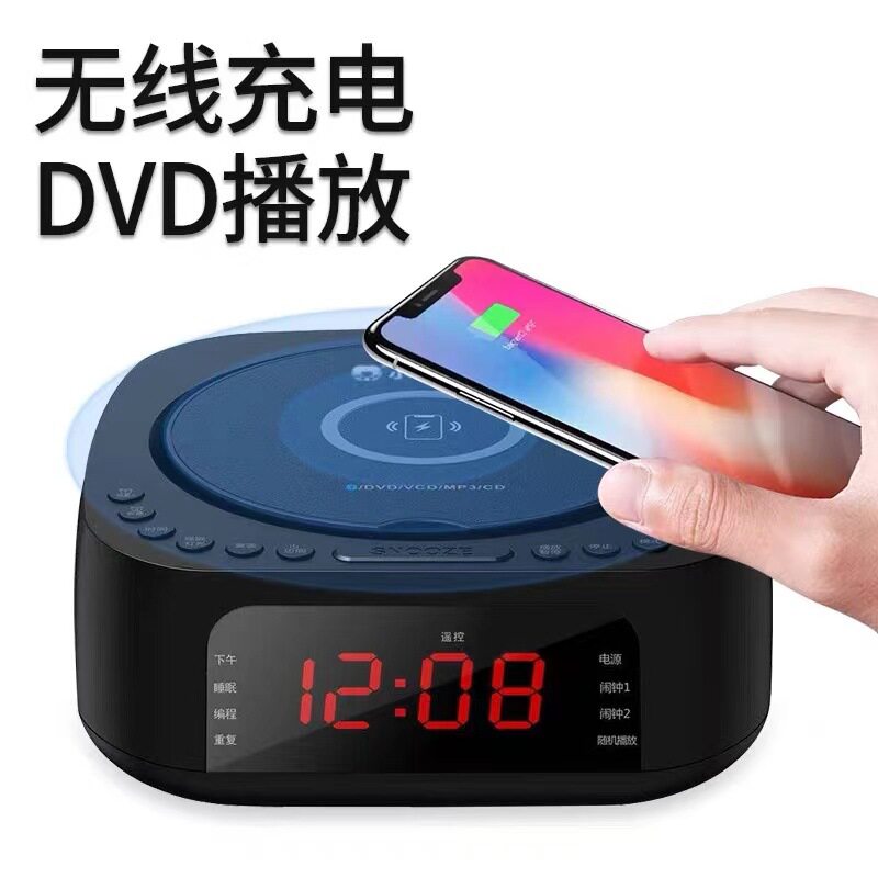 新款DVD影碟机DVD播放机一体VCD播放机闹钟蓝牙家用便携cd播放器