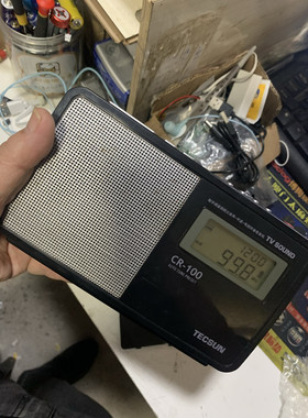 Tecsun/德生 CR-100功能全收听灵敏数字多波段声大经典怀旧收音机