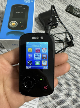 BMZ-C便携式FM收音播放器外观像手机功能很多可插卡爱好者收藏