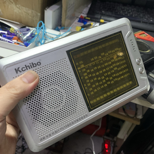 916A超薄高端多波段收音机高音和低音控制灵敏 Kchibo 凯隆