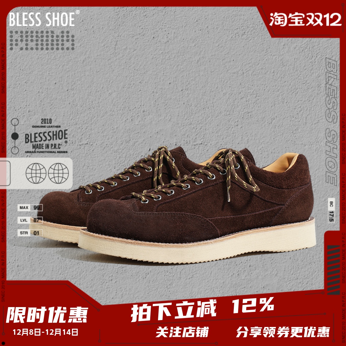 固特异工艺真皮户外防水登山鞋